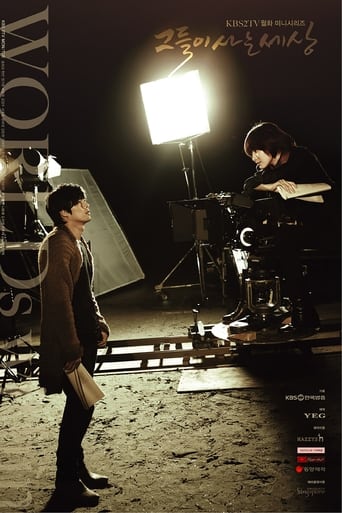 海角社区破解版《蘑菇视频电脑版》免费在线观看